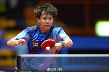 林高远4比3战胜樊振东夺冠 林高远4比3战胜樊振东夺冠