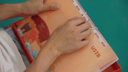 薄、光、硬、柔！北科大录取通知书用钢制成