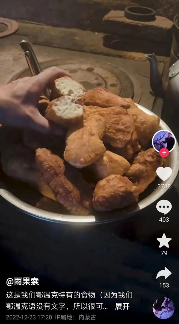 热点 | 90后走出大山又回去“吃苦”,身份“背景”不一般,网友:佩服 热点 | 90后走出大山又回去“吃苦”,身份“背景”不一般,网友:佩服