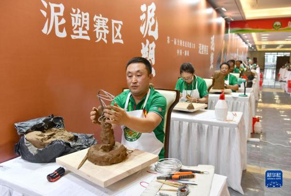 第一届全国农民技能大赛在山东聊城举行 第一届全国农民技能大赛在山东聊城举行