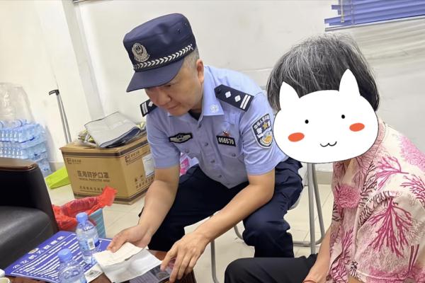 “他们是骗子的话，我的钱还能要回来吗？”