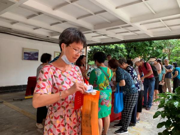 发钱了！广州一小区攒了20万元给业主“分红” 这笔钱你也可以有