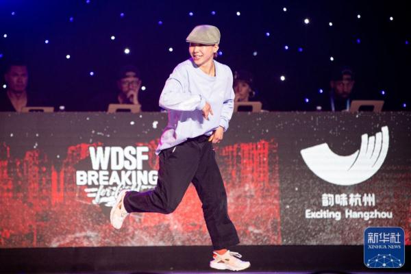 2023年亚洲霹雳舞锦标赛赛况