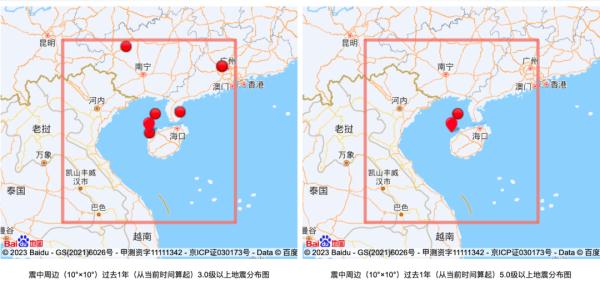 海南昌江县海域发生3.4级地震