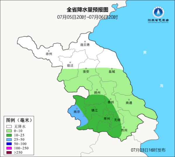 本周江苏多降水！谨防短时强降水、雷暴大风等强对流天气