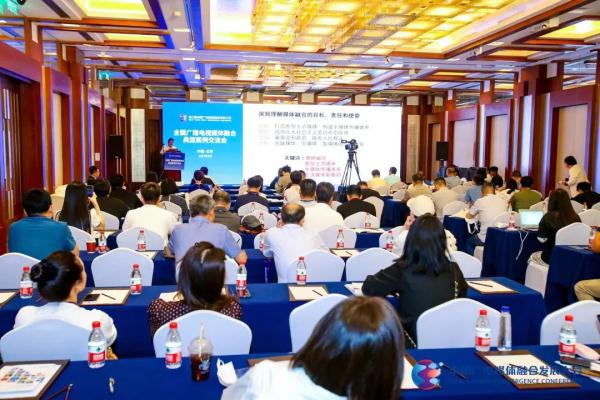 融合发展如何走深走实，这些典型值得学习