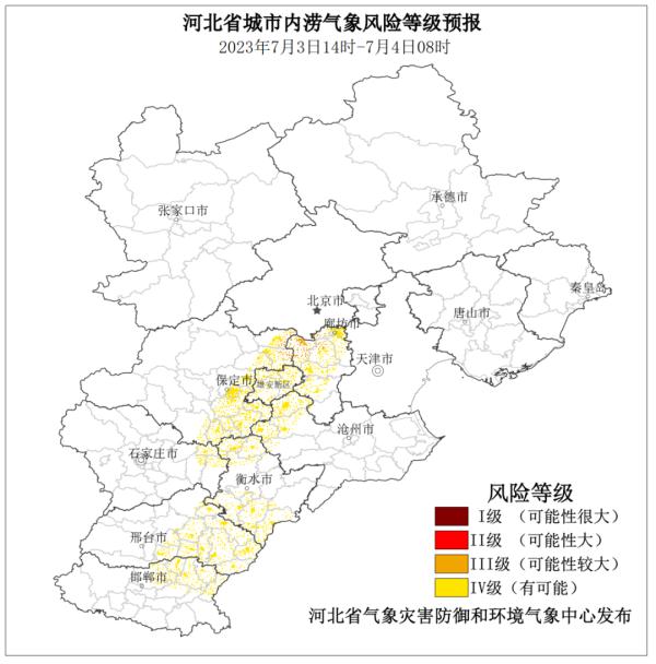 中雨+大到暴雨!河北大范围雷雨天气来了…… 中雨+大到暴雨!河北大范围雷雨天气来了……