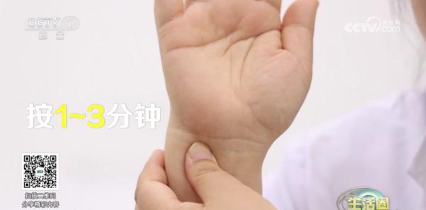 夏至后总感觉烦躁、失眠多梦？可以多吃些这类食物