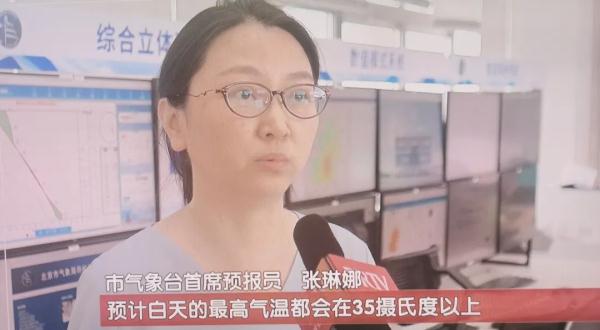 雨来啦！北京今夜雨不小，将影响明天早高峰！