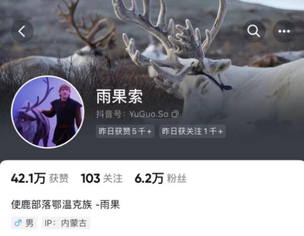 热点 | 90后走出大山又回去“吃苦”,身份“背景”不一般,网友:佩服 热点 | 90后走出大山又回去“吃苦”,身份“背景”不一般,网友:佩服