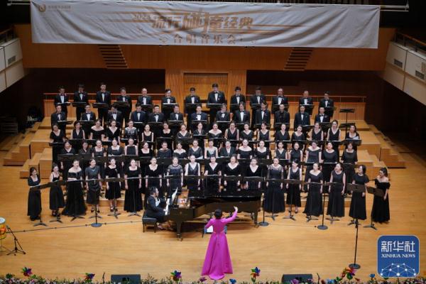 流行碰撞经典——2023北京青年合唱团音乐会在京举行