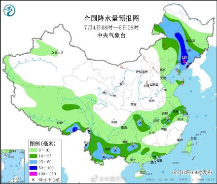 陕西汉中特大暴雨致80条道路中断 今日各地降水不断局地有大暴雨