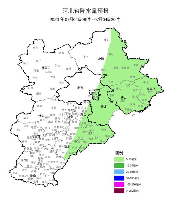 中雨+大到暴雨!河北大范围雷雨天气来了…… 中雨+大到暴雨!河北大范围雷雨天气来了……