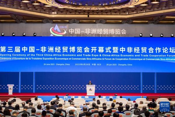 “面对全球性挑战，我们有中国伙伴”——访坦桑尼亚桑给巴尔总统姆维尼