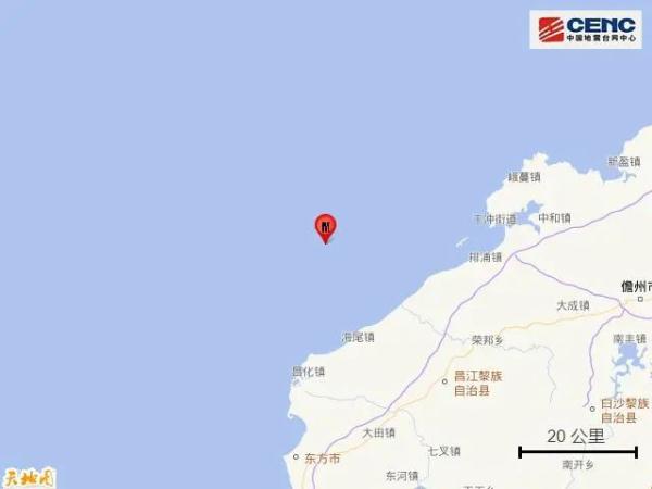 海南昌江县海域发生3.4级地震