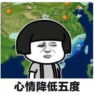 中雨+大到暴雨!河北大范围雷雨天气来了…… 中雨+大到暴雨!河北大范围雷雨天气来了……