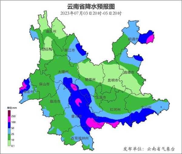 局部暴雨、大暴雨！云南将迎新一轮强降水！