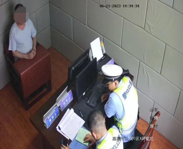 疯狂的闯卡司机,你跑得了吗? 疯狂的闯卡司机,你跑得了吗?