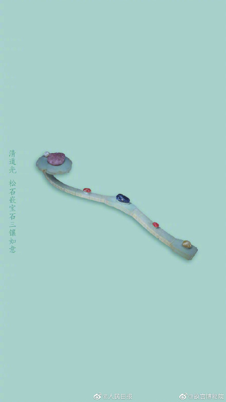 养眼！故宫文物小清新壁纸