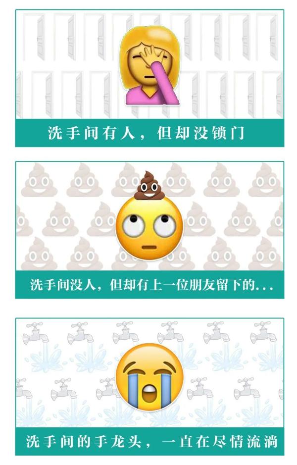 大爷坐高铁用电饭煲？铁路部门回应