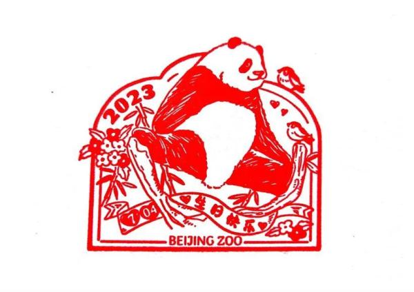 今天,三位顶流过生日! 今天,三位顶流过生日!