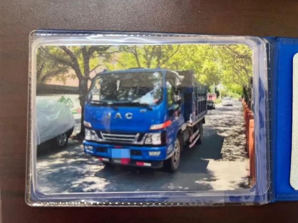 为让改装车“合法”上路,男子私自偷换行驶证照片 为让改装车“合法”上路,男子私自偷换行驶证照片