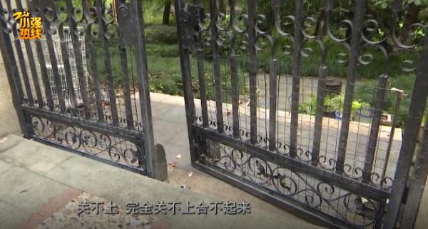 隔壁装修,自家排屋墙歪得门都关不上!业主:比萨斜塔都没这么斜 隔壁装修,自家排屋墙歪得门都关不上!业主:比萨斜塔都没这么斜