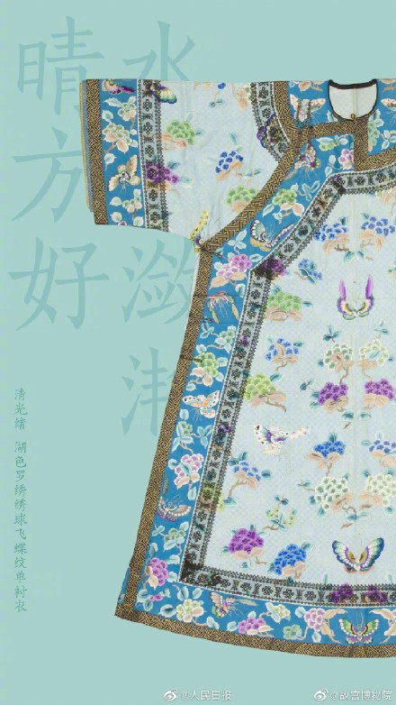 养眼！故宫文物小清新壁纸