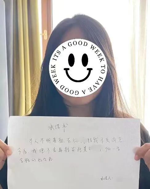 造谣“警察在幼儿园暴打老师”？警方：行拘！