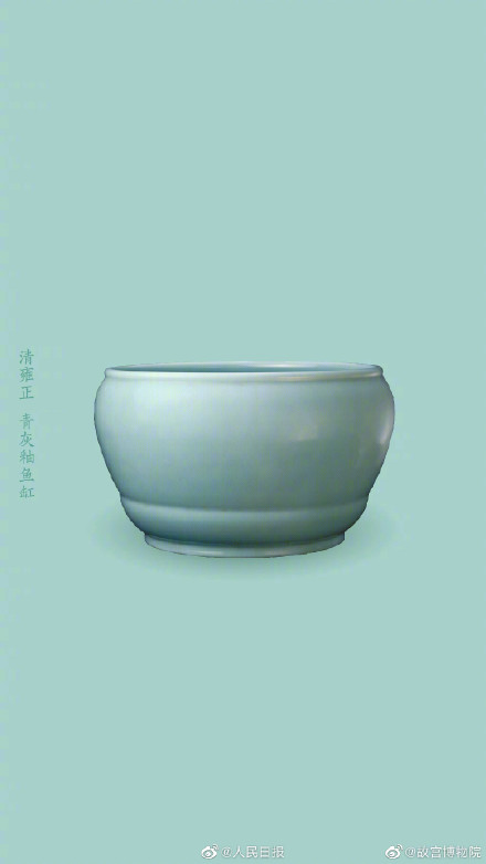 养眼！故宫文物小清新壁纸