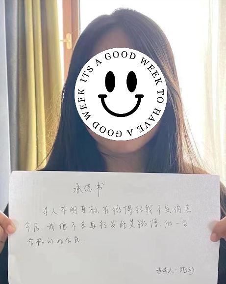 “太解气了,警察在幼儿园暴打幼师”?2人造谣被拘! “太解气了,警察在幼儿园暴打幼师”?2人造谣被拘!