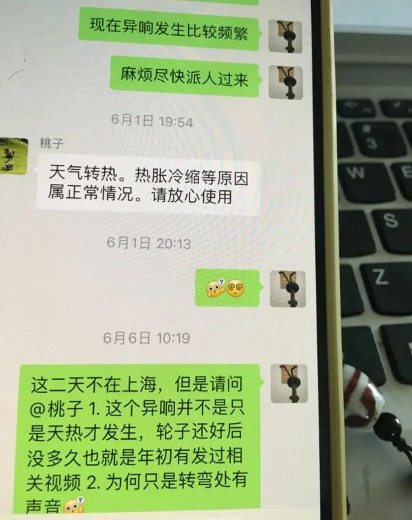 8万元！这对上海老夫妻花钱买罪受，一年多累到心力交瘁