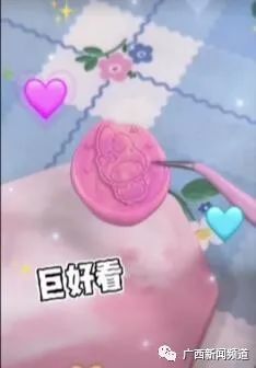 你们家孩子也玩火漆印章吗?记者实测玩具安全性 你们家孩子也玩火漆印章吗?记者实测玩具安全性