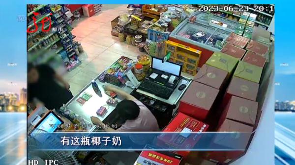 飞天大盗？小区高层住户接连被盗，一瓶椰奶竟成破案关键