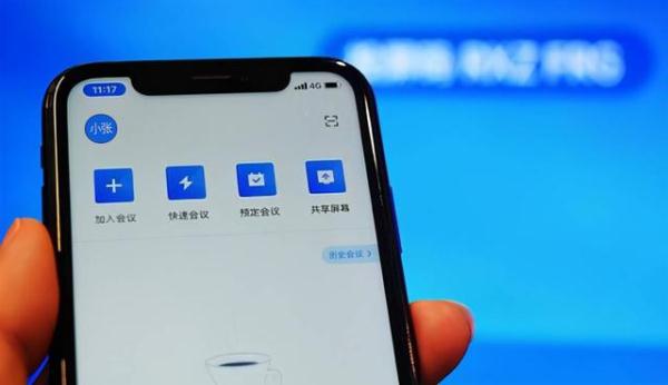 密码、验证码都没说,钱是怎么被骗走的? 密码、验证码都没说,钱是怎么被骗走的?