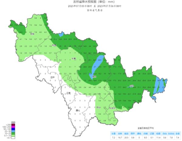 暴雨+山洪灾害双预警！吉林省这些地方需警惕！