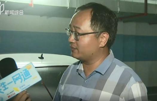 雾气蒸腾!沪一小区宛如“仙境”居民苦恼不堪 业主:摔了又摔 雾气蒸腾!沪一小区宛如“仙境”居民苦恼不堪 业主:摔了又摔