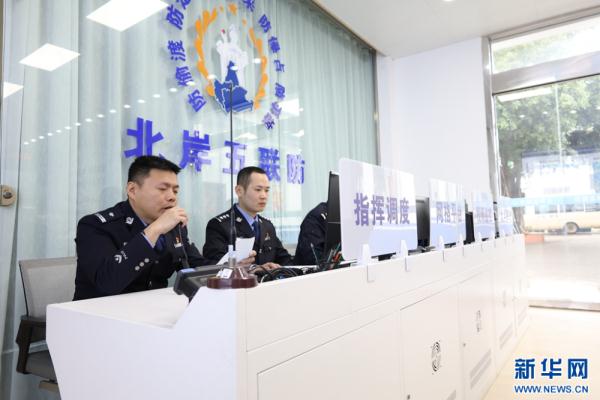 福建莆田：“五联防”打造岸海治理新模式