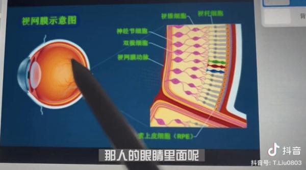 高考后才懂地理的美？这位老师走红不是没道理！