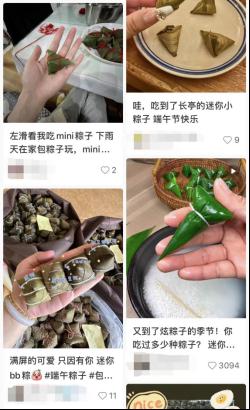 端午节过去半个月了，我还在吃粽子