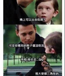 端午节过去半个月了，我还在吃粽子