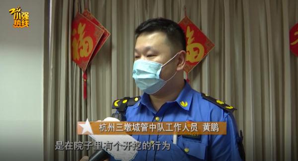 隔壁装修,自家排屋墙歪得门都关不上!业主:比萨斜塔都没这么斜 隔壁装修,自家排屋墙歪得门都关不上!业主:比萨斜塔都没这么斜