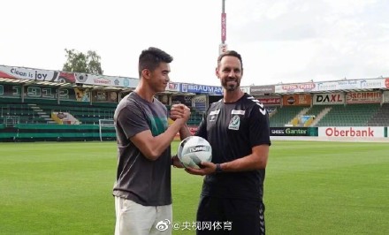 拜仁官方:刘邵子洋租借里德俱乐部 拜仁官方:刘邵子洋租借里德俱乐部