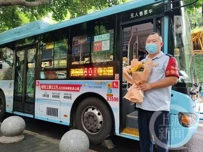 乘客手书感谢信，感谢好司机帮忙找回手机