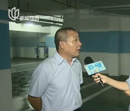 雾气蒸腾!沪一小区宛如“仙境”居民苦恼不堪 业主:摔了又摔 雾气蒸腾!沪一小区宛如“仙境”居民苦恼不堪 业主:摔了又摔