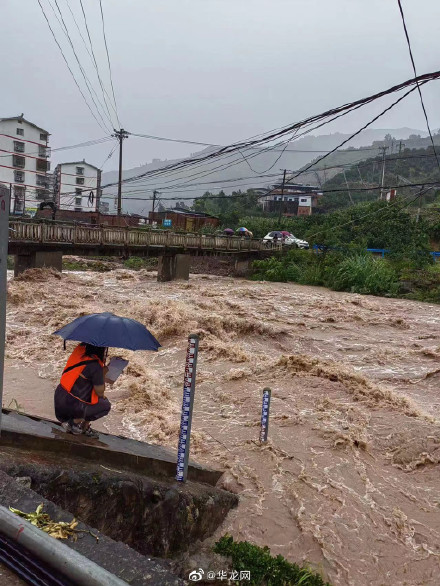 今日白天重庆11条中小河流超警 其中3条超过保证水位