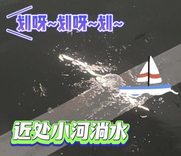 雾气蒸腾!沪一小区宛如“仙境”居民苦恼不堪 业主:摔了又摔 雾气蒸腾!沪一小区宛如“仙境”居民苦恼不堪 业主:摔了又摔