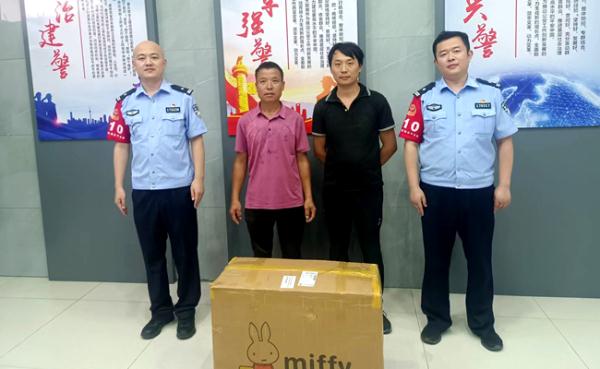 才出病房又进班房!捡拾手机不算,还盗刷微信消费 才出病房又进班房!捡拾手机不算,还盗刷微信消费