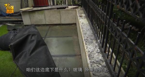 隔壁装修,自家排屋墙歪得门都关不上!业主:比萨斜塔都没这么斜 隔壁装修,自家排屋墙歪得门都关不上!业主:比萨斜塔都没这么斜