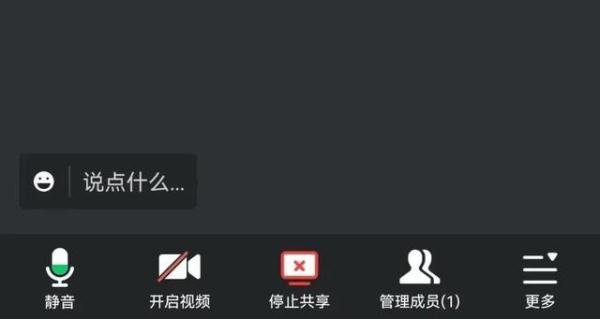 密码、验证码都没说,钱是怎么被骗走的? 密码、验证码都没说,钱是怎么被骗走的?